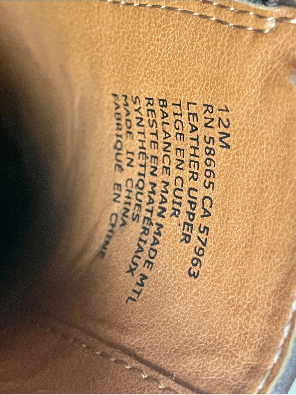 N/A classic brown